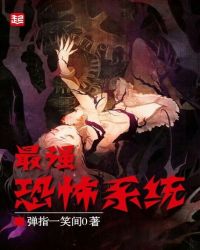 最强恐龙动画片全集