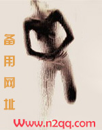 想抱你（年上H）