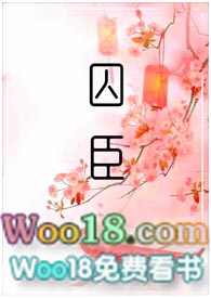 汽车感应后备厢